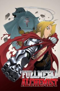 دانلود سریال Fullmetal Alchemist بدون سانسور دانلود سریال Fullmetal Alchemist بدون سانسور