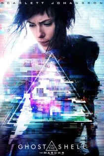 دانلود فیلم Ghost in the Shell 2017 بدون سانسور