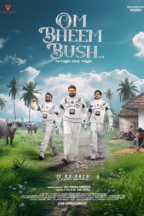 دانلود فیلم Om Bheem Bush 2024 بدون سانسور