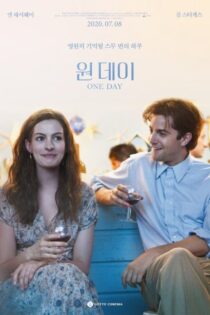 دانلود فیلم One Day 2011 بدون سانسور دانلود فیلم One Day 2011 بدون سانسور