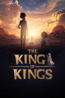 دانلود فیلم The King of Kings 2025 بدون سانسور دانلود فیلم The King of Kings 2025 بدون سانسور