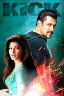 دانلود فیلم Kick 2014 بدون سانسور