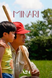 دانلود فیلم Minari 2020 بدون سانسور دانلود فیلم Minari 2020 بدون سانسور