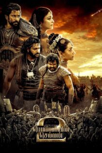 دانلود فیلم Ponniyin Selvan: Part Two 2023 بدون سانسور با پخش آنلاین دانلود فیلم Ponniyin Selvan: Part Two 2023 بدون سانسور با پخش آنلاین