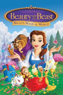 دانلود فیلم Belle’s Magical World 1998 بدون سانسور با پخش آنلاین