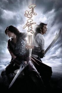 دانلود فیلم The Storm Warriors 2009 بدون سانسور با پخش آنلاین