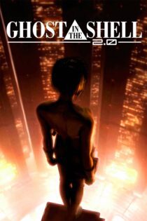 دانلود فیلم Ghost in the Shell 2.0 2008 بدون سانسور با پخش آنلاین دانلود فیلم Ghost in the Shell 2.0 2008 بدون سانسور با پخش آنلاین