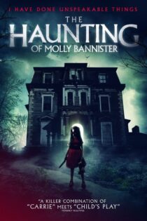 دانلود فیلم Bannister DollHouse 2019 بدون سانسور با پخش آنلاین دانلود فیلم Bannister DollHouse 2019 بدون سانسور با پخش آنلاین