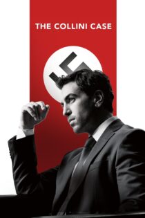دانلود فیلم The Collini Case 2019 بدون سانسور با پخش آنلاین دانلود فیلم The Collini Case 2019 بدون سانسور با پخش آنلاین
