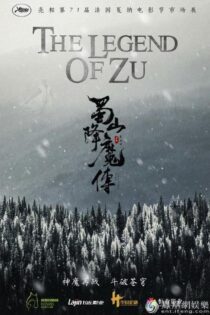 دانلود فیلم The Legend of Zu 2018 بدون سانسور با پخش آنلاین دانلود فیلم The Legend of Zu 2018 بدون سانسور با پخش آنلاین
