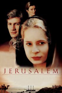 دانلود فیلم Jerusalem 1996 بدون سانسور با پخش آنلاین دانلود فیلم Jerusalem 1996 بدون سانسور با پخش آنلاین