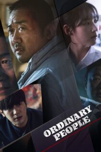 دانلود فیلم The Villagers 2018 بدون سانسور با پخش آنلاین دانلود فیلم The Villagers 2018 بدون سانسور با پخش آنلاین