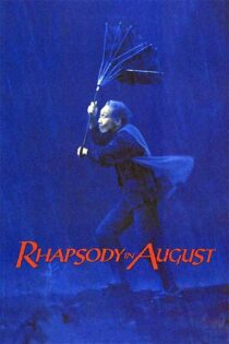 دانلود فیلم Rhapsody in August 1991 بدون سانسور با پخش آنلاین