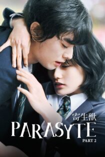 دانلود فیلم Parasyte: Part 2 2015 بدون سانسور با پخش آنلاین