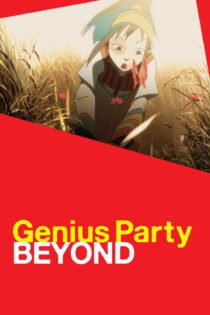 دانلود فیلم Genius Party Beyond 2008 بدون سانسور با پخش آنلاین دانلود فیلم Genius Party Beyond 2008 بدون سانسور با پخش آنلاین