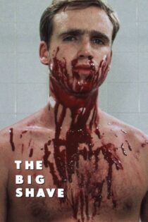 دانلود فیلم The Big Shave 1967 بدون سانسور با پخش آنلاین