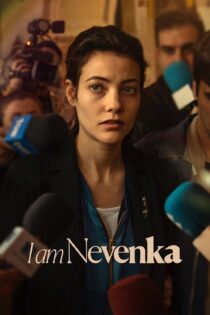 دانلود فیلم Soy Nevenka 2024 بدون سانسور با پخش آنلاین