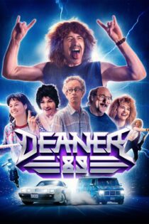 دانلود فیلم Deaner ’89 2024 بدون سانسور با پخش آنلاین