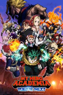 دانلود فیلم My Hero Academia: You’re Next 2024 بدون سانسور با پخش آنلاین دانلود فیلم My Hero Academia: You’re Next 2024 بدون سانسور با پخش آنلاین