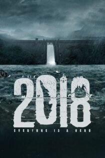 دانلود فیلم 2018 2023 بدون سانسور با پخش آنلاین دانلود فیلم 2018 2023 بدون سانسور با پخش آنلاین