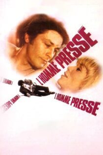 دانلود فیلم L’homme pressé 1977 بدون سانسور با پخش آنلاین دانلود فیلم L’homme pressé 1977 بدون سانسور با پخش آنلاین