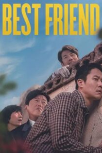دانلود فیلم Next Door Neighbor 2020 بدون سانسور با پخش آنلاین دانلود فیلم Next Door Neighbor 2020 بدون سانسور با پخش آنلاین