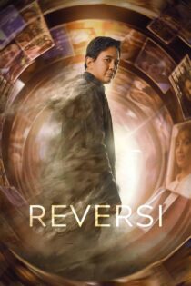 دانلود فیلم Reversi 2024 بدون سانسور با پخش آنلاین دانلود فیلم Reversi 2024 بدون سانسور با پخش آنلاین