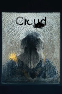 دانلود فیلم Cloud 2024 بدون سانسور با پخش آنلاین دانلود فیلم Cloud 2024 بدون سانسور با پخش آنلاین