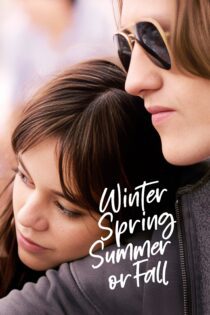 دانلود فیلم Winter Spring Summer or Fall 2024 بدون سانسور با پخش آنلاین دانلود فیلم Winter Spring Summer or Fall 2024 بدون سانسور با پخش آنلاین