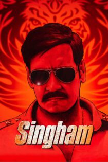 دانلود فیلم Singham 2011 بدون سانسور با پخش آنلاین دانلود فیلم Singham 2011 بدون سانسور با پخش آنلاین