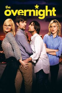 دانلود فیلم The Overnight 2015 بدون سانسور با پخش آنلاین دانلود فیلم The Overnight 2015 بدون سانسور با پخش آنلاین