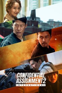 دانلود فیلم Confidential Assignment 2: International 2022 بدون سانسور با پخش آنلاین دانلود فیلم Confidential Assignment 2: International 2022 بدون سانسور با پخش آنلاین