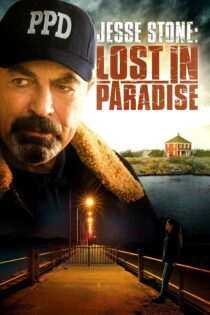 دانلود فیلم Jesse Stone: Lost in Paradise 2015 بدون سانسور با پخش آنلاین دانلود فیلم Jesse Stone: Lost in Paradise 2015 بدون سانسور با پخش آنلاین
