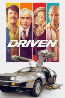 دانلود فیلم Driven 2018 بدون سانسور با پخش آنلاین دانلود فیلم Driven 2018 بدون سانسور با پخش آنلاین