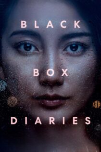 دانلود فیلم Black Box Diaries 2024 بدون سانسور با پخش آنلاین دانلود فیلم Black Box Diaries 2024 بدون سانسور با پخش آنلاین