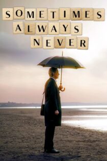 دانلود فیلم Sometimes Always Never 2018 بدون سانسور با پخش آنلاین دانلود فیلم Sometimes Always Never 2018 بدون سانسور با پخش آنلاین