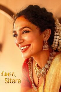 دانلود فیلم Love, Sitara 2024 بدون سانسور با پخش آنلاین دانلود فیلم Love, Sitara 2024 بدون سانسور با پخش آنلاین