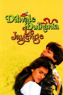 دانلود فیلم Dilwale Dulhania Le Jayenge 1995 بدون سانسور با پخش آنلاین دانلود فیلم Dilwale Dulhania Le Jayenge 1995 بدون سانسور با پخش آنلاین