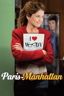 دانلود فیلم Paris-Manhattan 2012 بدون سانسور با پخش آنلاین دانلود فیلم Paris-Manhattan 2012 بدون سانسور با پخش آنلاین