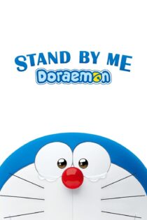 دانلود فیلم Stand by Me Doraemon 2014 بدون سانسور با پخش آنلاین دانلود فیلم Stand by Me Doraemon 2014 بدون سانسور با پخش آنلاین