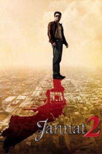 دانلود فیلم Jannat 2 2012 بدون سانسور با پخش آنلاین دانلود فیلم Jannat 2 2012 بدون سانسور با پخش آنلاین