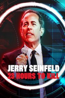 دانلود فیلم Jerry Seinfeld: 23 Hours to Kill 2020 بدون سانسور با پخش آنلاین