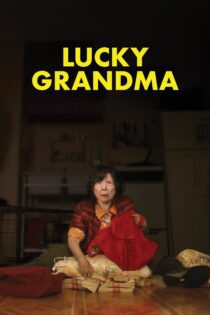 دانلود فیلم Lucky Grandma 2019 بدون سانسور با پخش آنلاین