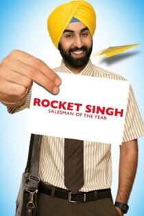 دانلود فیلم Rocket Singh: Salesman of the Year 2009 بدون سانسور با پخش آنلاین دانلود فیلم Rocket Singh: Salesman of the Year 2009 بدون سانسور با پخش آنلاین