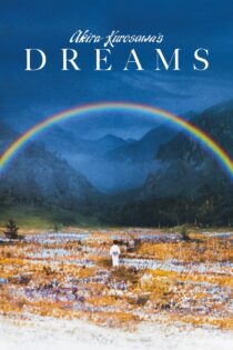 دانلود فیلم Dreams 1990 بدون سانسور با پخش آنلاین دانلود فیلم Dreams 1990 بدون سانسور با پخش آنلاین