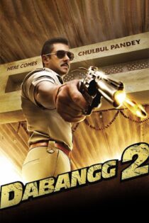 دانلود فیلم Dabangg 2 2012 بدون سانسور با پخش آنلاین دانلود فیلم Dabangg 2 2012 بدون سانسور با پخش آنلاین