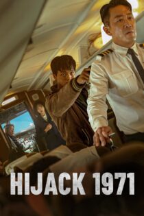 دانلود فیلم Hijack 1971 2024 بدون سانسور با پخش آنلاین دانلود فیلم Hijack 1971 2024 بدون سانسور با پخش آنلاین