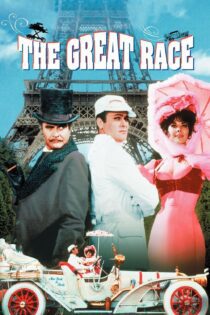 دانلود فیلم The Great Race 1965 بدون سانسور با پخش آنلاین