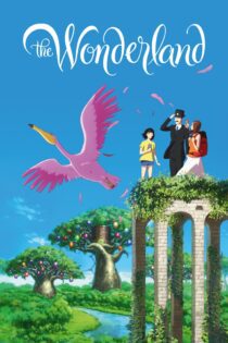 دانلود فیلم The Wonderland 2019 بدون سانسور با پخش آنلاین