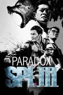 دانلود فیلم Paradox 2017 بدون سانسور با پخش آنلاین